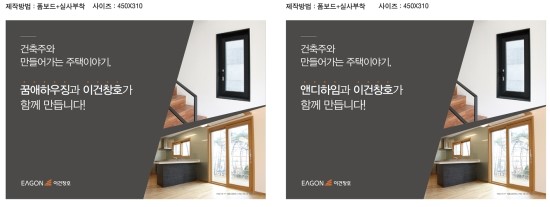 주식회사 위드네이처 이미지