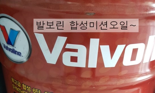 티스테이션영동점 이미지