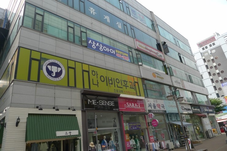 광장사 이미지