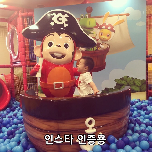코코몽 키즈랜드 동수원점 이미지