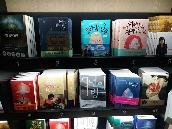 베스트유인터내셔널 이미지