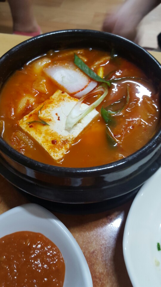 수삼겹살 이미지