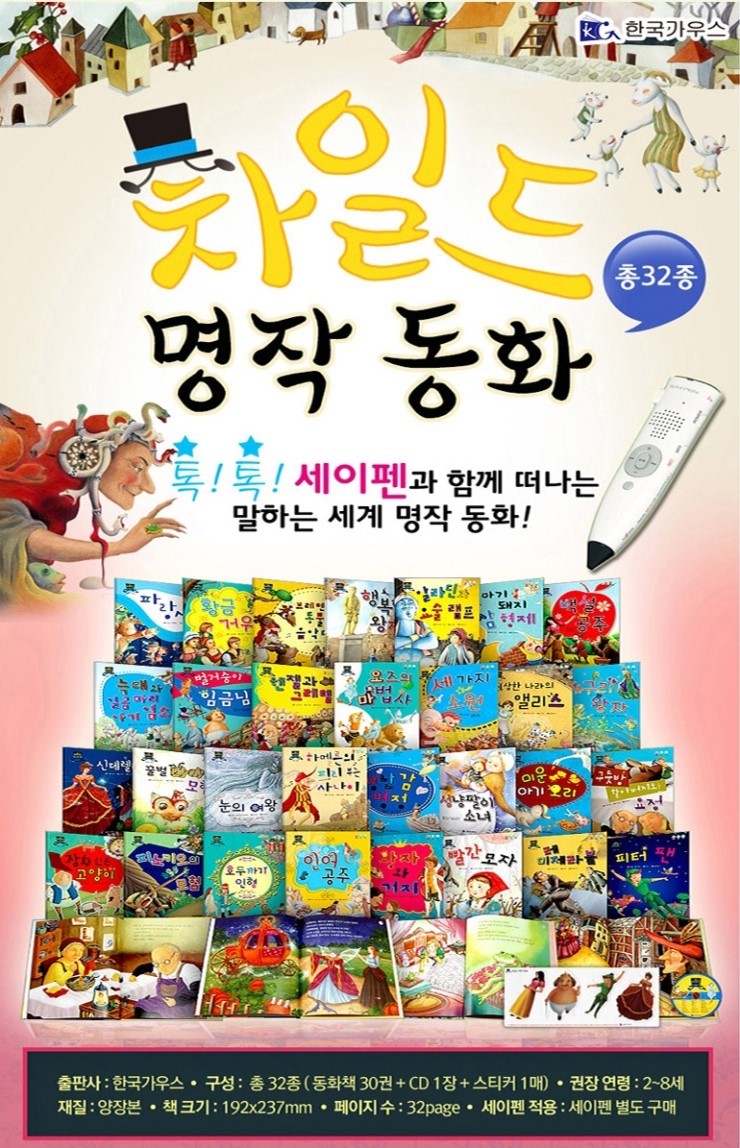 카페(cafe) 명작 이미지