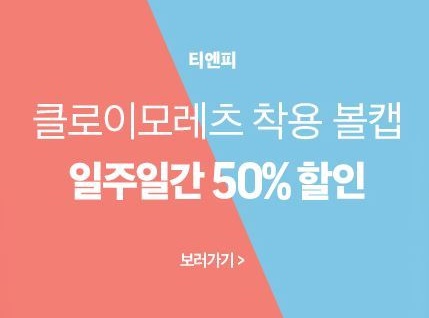 티앤피 이미지