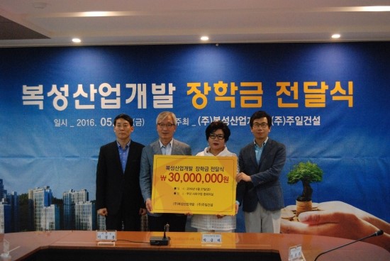 세계산업개발 이미지
