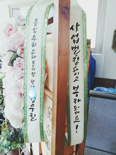예디기획 이미지