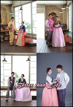 부산한복 이미지