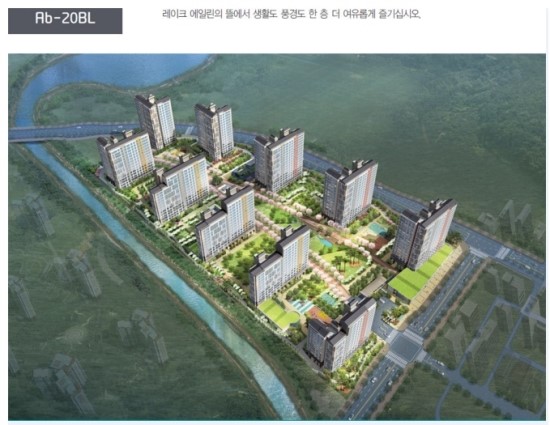 에일린의하루 이미지