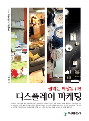 한샘문화사 이미지