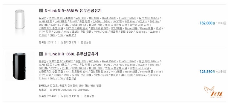 스마트당구장 이미지