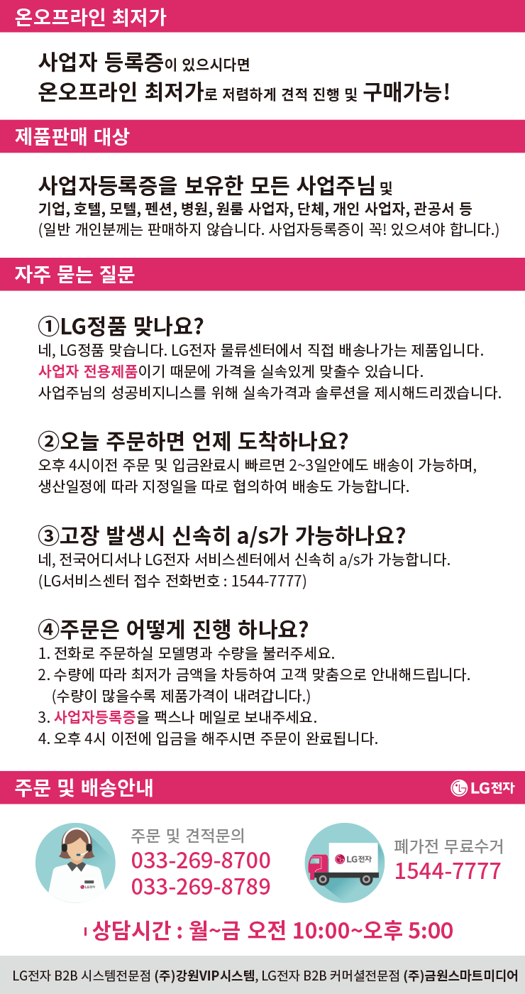 브이아이피미디어 이미지