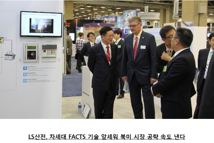 신원회계법인 이미지