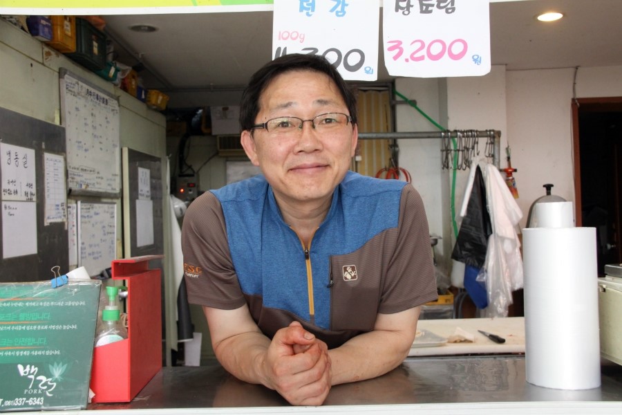 두루축산 이미지
