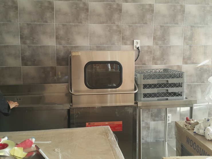 유레카식기세척기 이미지
