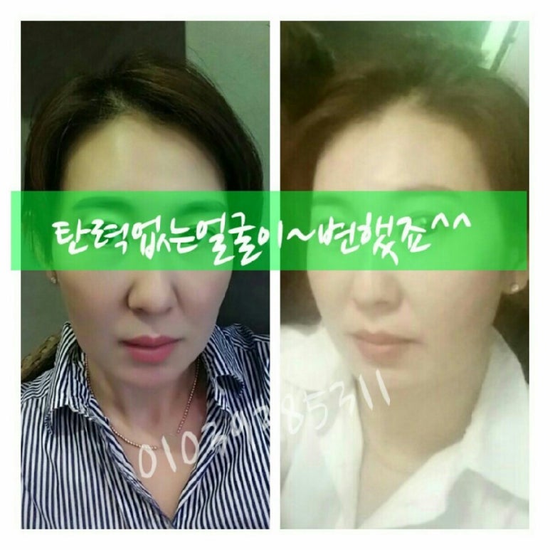 리본스화장품 이미지