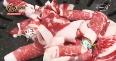 유정집 이미지