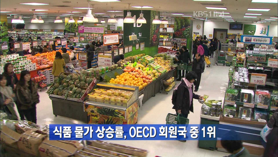 선샤인테크 이미지