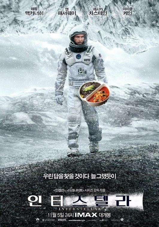 라니휘트니스 이미지