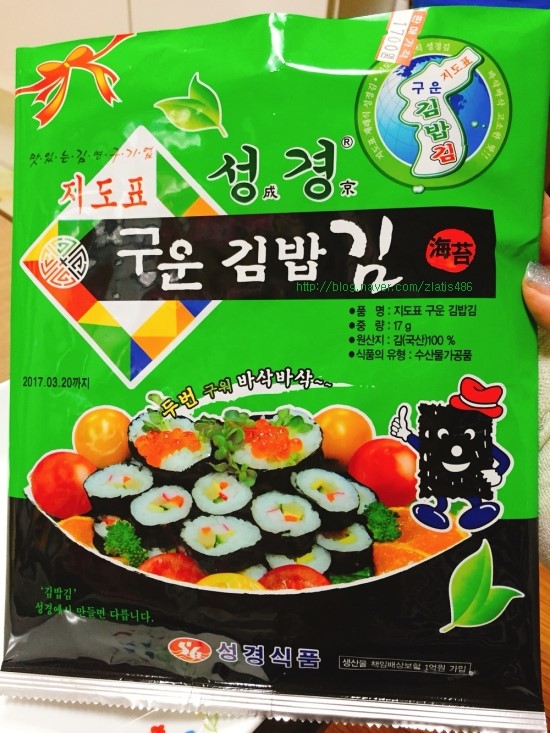 큰언니김밥 이미지