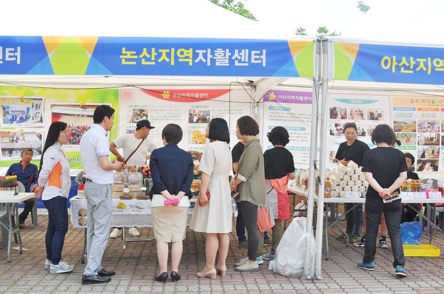 혜강공예주 이미지