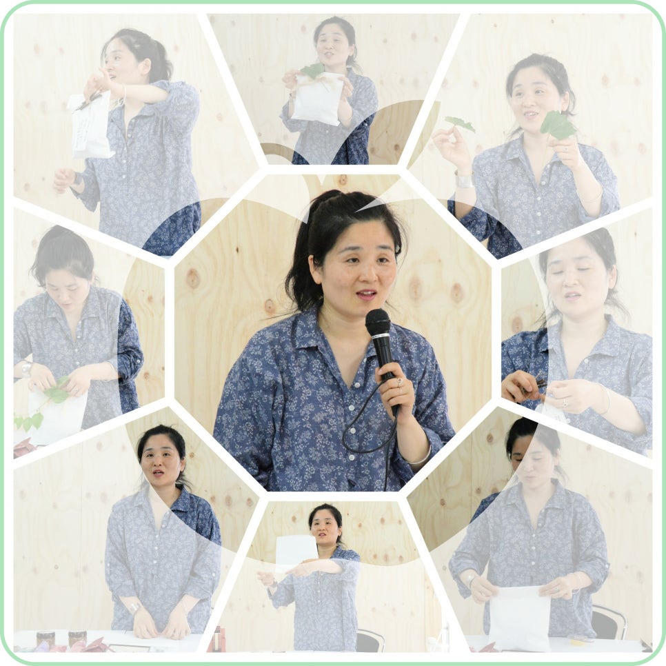 커뮤니케이션우디 이미지