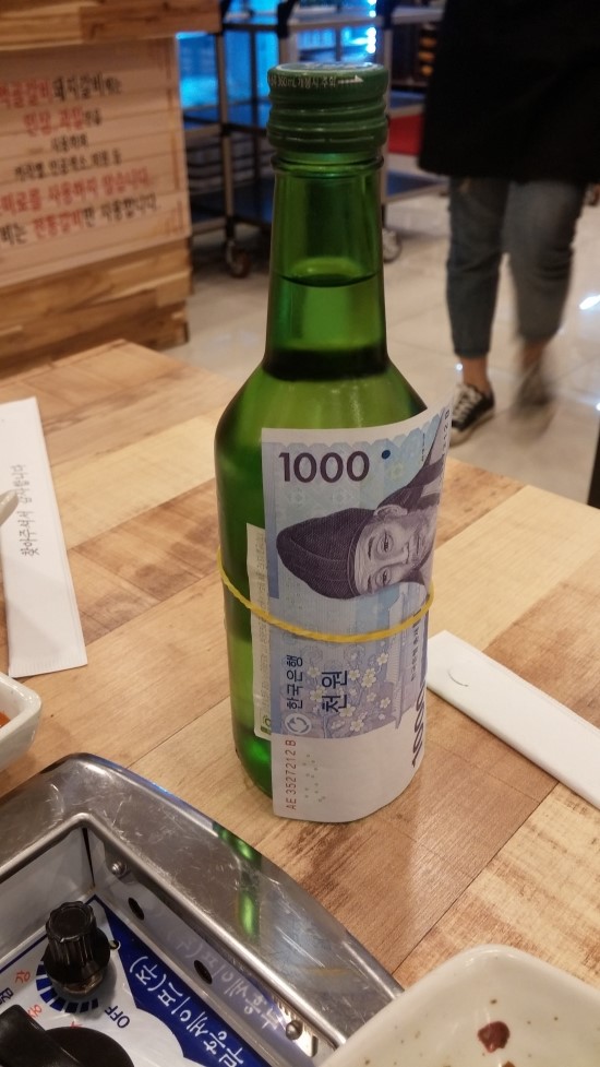 갈비먹골 이미지