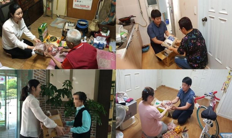 우리종합부식 이미지