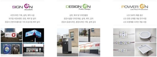 굿애드 이미지