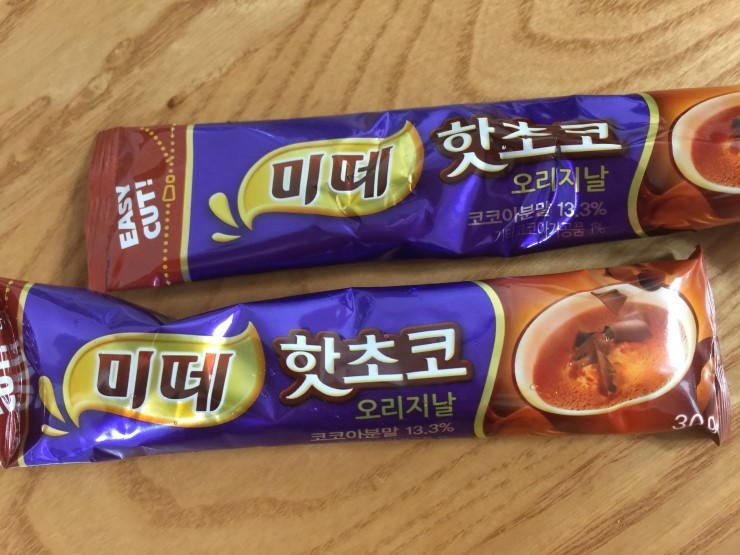 13.3프로 이미지