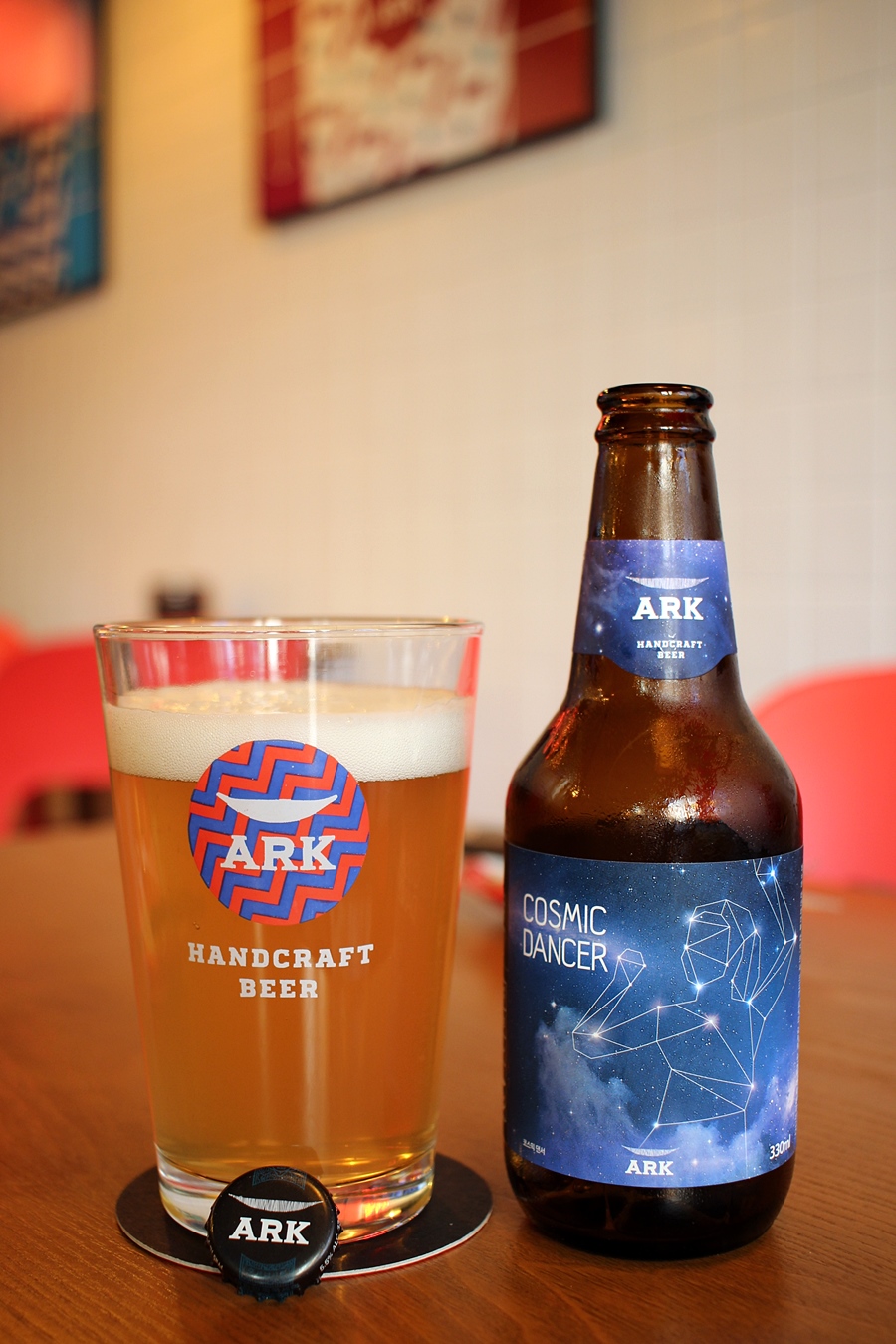 맥주아울렛 이미지
