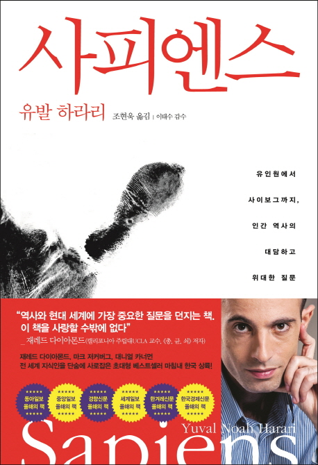 미래코칭경영원 이미지