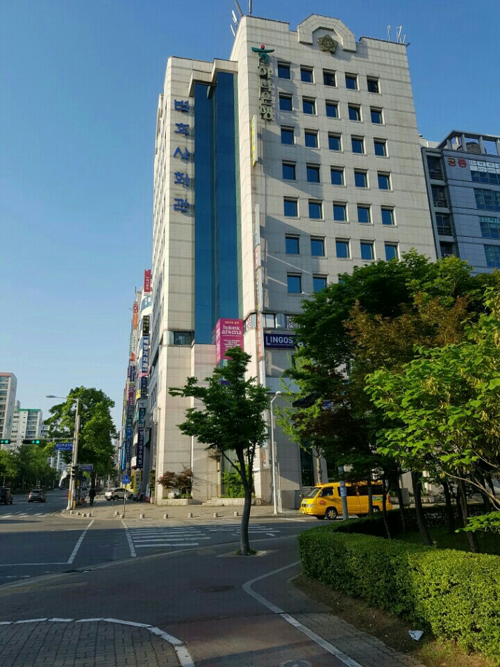 김남혁법률사무소 이미지