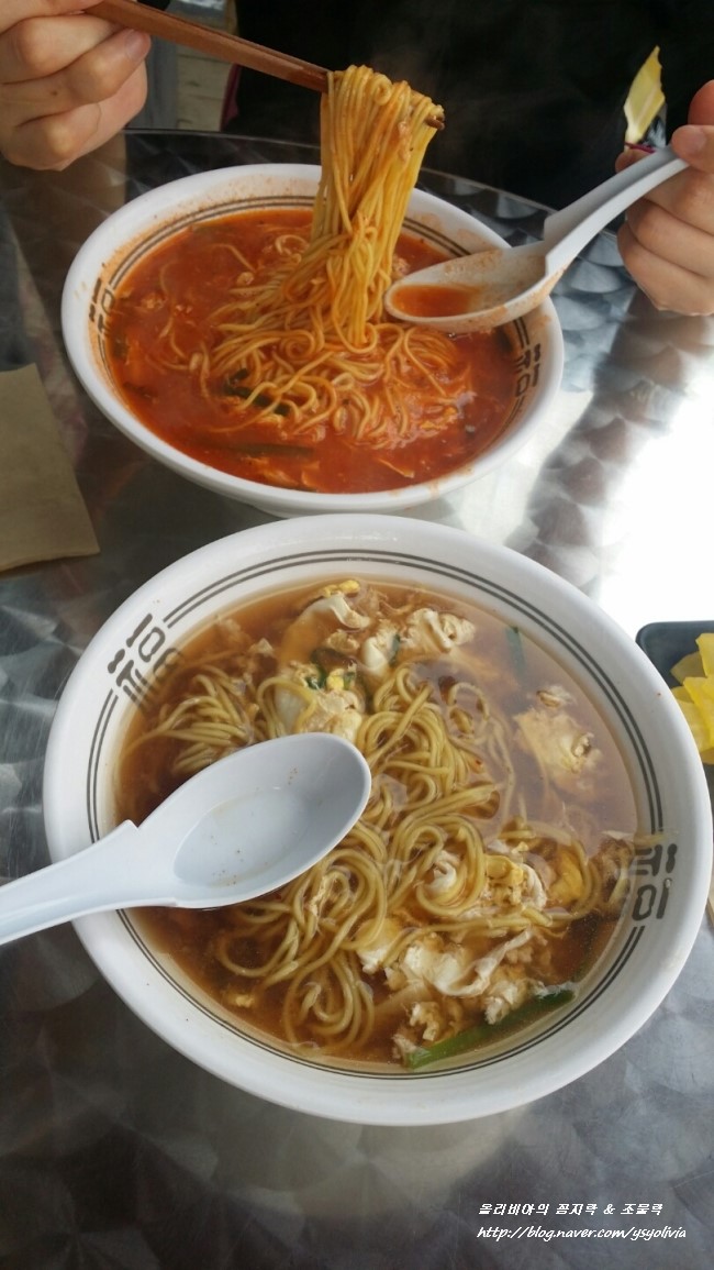 카토멘 이미지