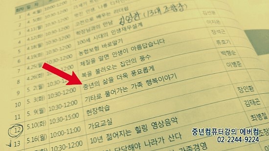 에버컴 이미지