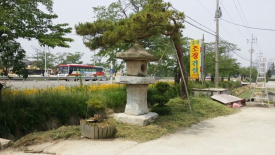 금강조경 이미지