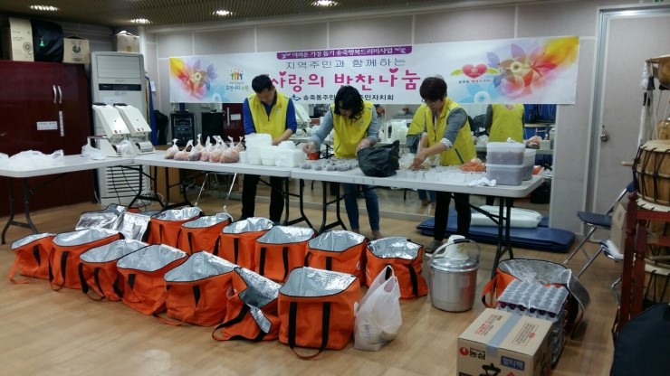 최선반찬 이미지