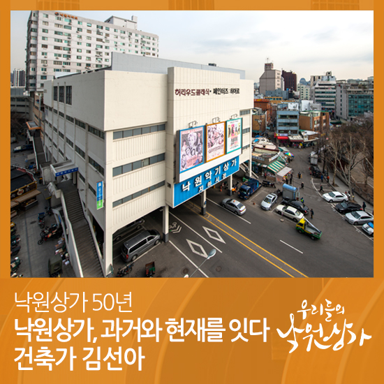에스에이케이 이미지