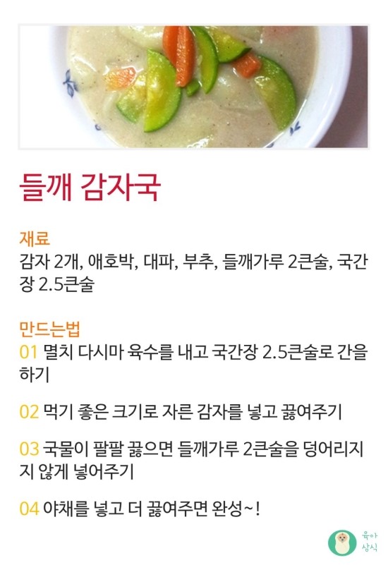 우리전산회계학원 이미지