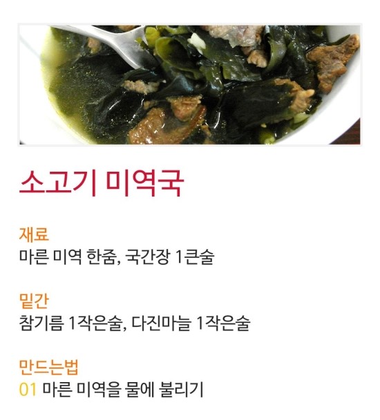 우리전산회계학원 이미지