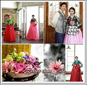 부산한복 이미지