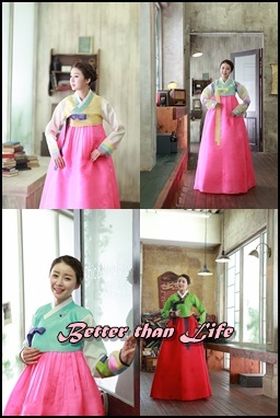 부산한복 이미지