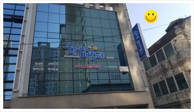 아이탑아트 이미지