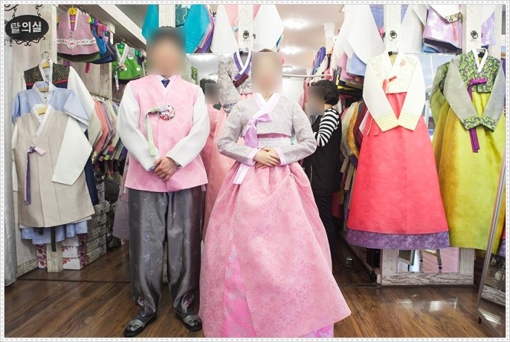 행복혼수방 이미지