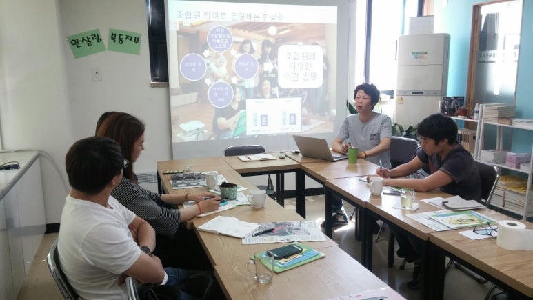 한양대학교협동조합하이쿱 이미지