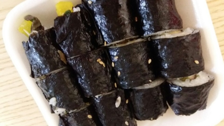 밥마리김밥 이미지