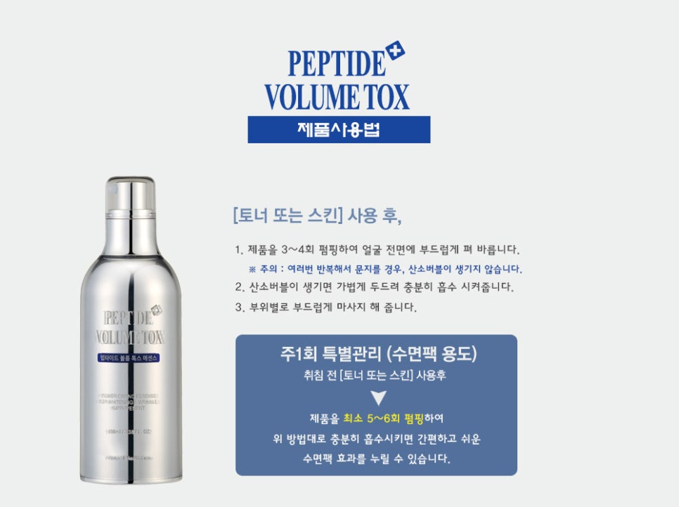 제이앤코슈 이미지