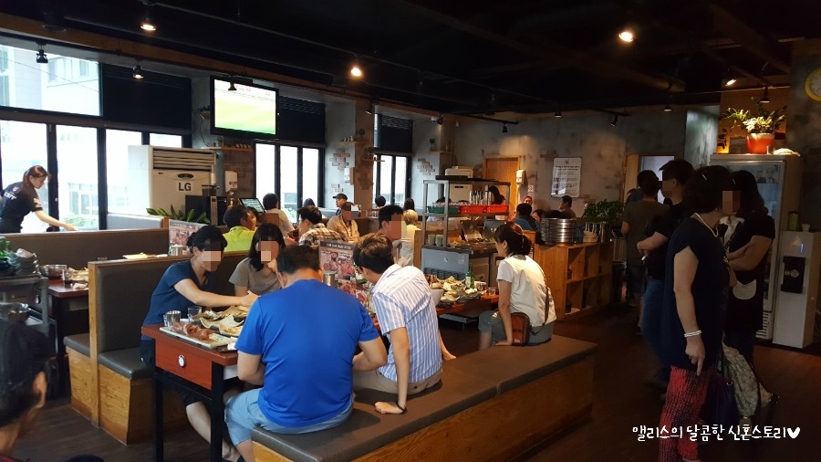화화(서대신점) 이미지
