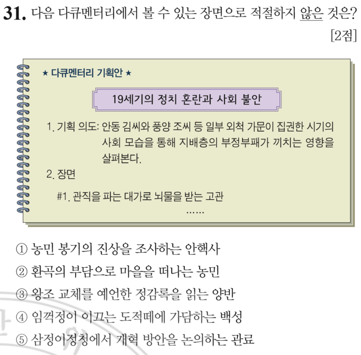 가담뷰티 이미지