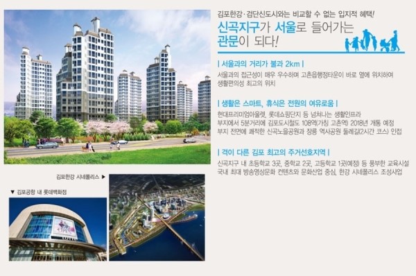 대우마트 이미지