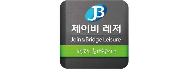 무주리조트회원권거래소 이미지